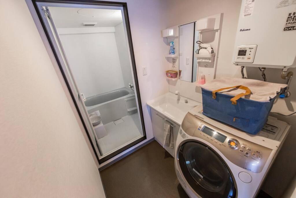 Apartamento Stardust Sapporo Exterior foto