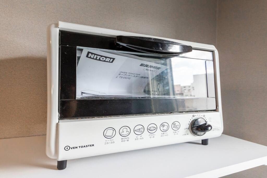Apartamento Stardust Sapporo Exterior foto