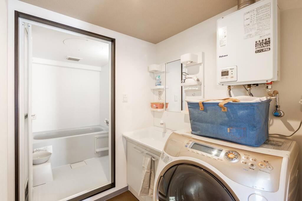 Apartamento Stardust Sapporo Exterior foto